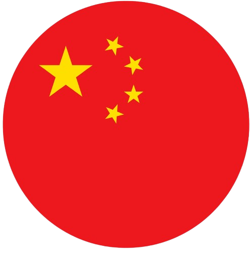 Chinese
